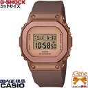 '22-8 ^x[ p^ ^/^ KVi CASIO G-SHOCK/JVI W[VbN METAL COVERED S-line ~bhTCY Y fB[X WF_[X XNGAfW^ NI[c uYJ[ GM-S5600BR-5JF