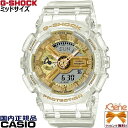 ITZY LIA イッチ リア 着用モデル 正規新品 039 23-4 S-line SKELETON GOLD CASIO G-SHOCK/カシオ ジーショック クオーツ ラウンド/丸型 アナデジ ミッドサイズ 20気圧防水 耐磁 スケルトン シースルー クリアホワイト×ゴールド GMA-S110SG-7AJF