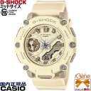 '22-4 KVi ^/^ Eh/ی^tFCX CASIO G-SHOCK/W[VbN ~bhTCY NI[c AiOfW^ Y fB[X WF_[X J[{RAK[h [h^C 20Ch zCg GMA-S2200-7AJF