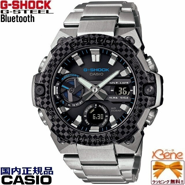 '21-9 カーボンベゼル 薄型G-STEEL CASIO G-SHOCK /カシオ ジーショック メンズタフソーラー アナデジ スマートフォンリンク Bluetooth®カーボンコアガード ショックレジスト ワールドタイム シルバー×ブラック×ブルー GST-B400XD-1A2JF