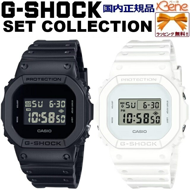 正規新品 スクエアデジタル モノト