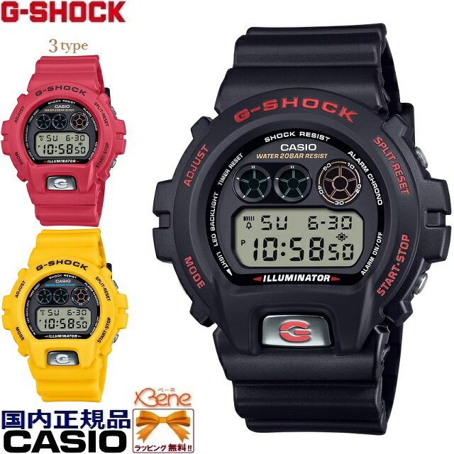 楽天市場】G-SHOCK 布袋寅泰(腕時計)の通販 楽天市場】G-SHOCK 布袋寅泰(腕時計)の通販