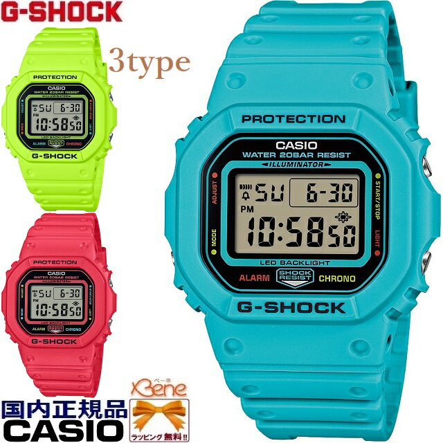 楽天市場】g-shock ブルー(文字盤形状長方形(レクタンギュラー 楽天市場】g-shock ブルー(文字盤形状長方形(レクタンギュラー