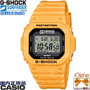 '25-6 正規新品 SURFRIDER FOUNDATION JAPAN コラボ CASIO G-SHOCK/カシオ ジーショック ORIGIN タフソーラー スクエア/角型 デジタル 20気圧防水 環境配慮素材使用 混合成形 スペシャルボックス イエロー G-5600SFJ-9JR