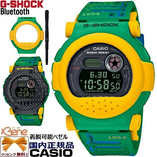 '23-6 ジェイソンマスク カプセルタフ ダブルベゼル 反転液晶 Bluetooth 正規新品 CASIO G-SHOCK クオーツ デジタル 20気圧防水 カーボンコアガード ワールドタイム 6ヵ国語切替曜日 グリーン×イエロー グレー G-B001RG-3JR