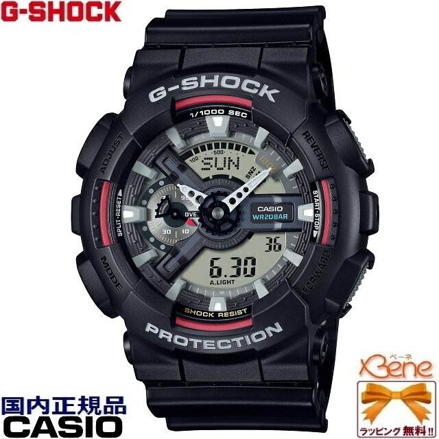 楽天市場】gt-r g-shockの通販 楽天市場】gt-r g-shockの通販