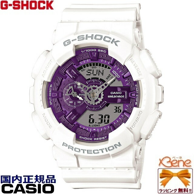 新品正規品 '23-11 メンズクオーツ CASIO G-SHOCK/カシオ ジーショック PRECIOUS HEART SELECTION 2023 ワールドタイム ストップウオッチ 20気圧防水 アナデジ パープル×ホワイト GA-110WS-7AJF