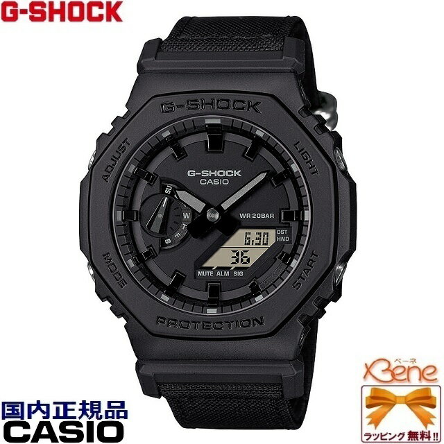 '24-1 CASIO G-SHOCK メンズクオーツ Utilit