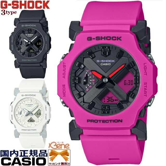 '24-4 正規新品 ミニマル ラウンド/丸型 アナデジ CASIO G-SHOCK/カシオ ジーショック 電池式クオーツ ワールドタイム ストップウオッチ ブラック:GA-2300-1AJF ビビッドピンク:GA-2300-4AJF ホワイト:GA-2300-7AJF