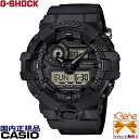 '24-1 CASIO G-SHOCK メンズクオーツ Utility black 丸型アナデジ フロントボタン CORDURA ® Eco Fabricバンド ワールドタイム ストップウオッチ 20気圧防水 オールブラック GA-700BCE-1AJF[5522]