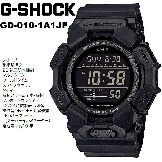 ’25-1 正規新品 10-YEAR BATTERY 電池寿命約10年 CASIO G-SHOCK/カシオ ジーショック デジタル フロントボタン クオーツ ビッグケース オールブラック GD-010-1A1JF[3569]