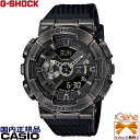 正規新品 '23-7 Metal Cavered CASIO G-SHOCK/カシオ ジーショック STEAMPUNKシリーズ ビッグケース クオーツ ラウンド...