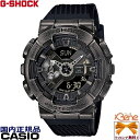 KVi '23-7 Metal Cavered CASIO G-SHOCK/JVI W[VbN STEAMPUNKV[Y rbOP[X NI[c EhAifW 20Ch [h^C XgbvEIb` ώ ubN GM-110VB-1AJR