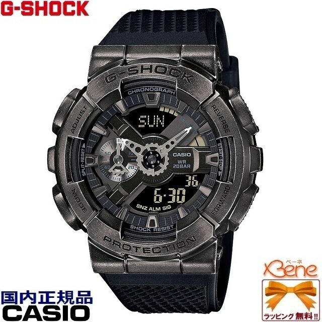 正規新品 '23-7 Metal Cavered CASIO G-SHOCK/カシオ ジーショック STEAMPUNKシリーズ ビッグケース クオーツ ラウンドアナデジ 20気圧防水 ワールドタイム ストップウオッチ 耐磁 ブラック GM-110VB-1AJR