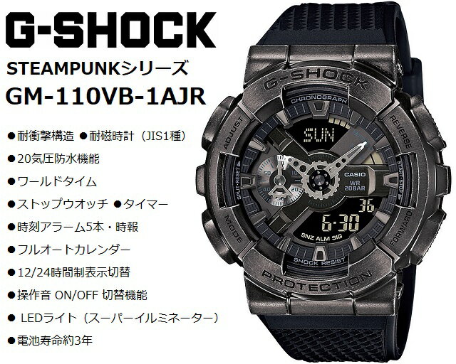 [カシオ] 腕時計 ジーショック 【国内正規品】MT-G Bluetooth 搭載 電波ソーラー MTG-B1000D-1AJF メンズ シルバー