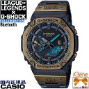 i Vi '23-10 LEAGUE OF LEGENDS ^CAbvf t^ IN^S/p` AifW ^t\[[ X}[gtHN Bluetooth CASIO G-SHOCK/JVI W[VbN ubN S[h pBOX GM-B2100LL-1AJR