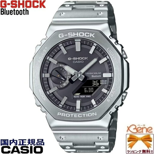 '24-10 正規新品 フルメタ オクタゴン CASIO G-SHOCK/カシオジーショック タフソーラー 八角形 アナデジ 反転液晶 スマートフォンリンク Bluetooth ワールドタイム ストップウオッチ スクリューバック 20気圧防水 シルバー ブラック GM-B2100SD-1AJF