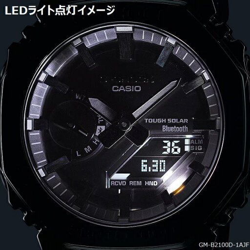 '24-10 正規新品 フルメタ オクタゴン CASIO G-SHOCK/カシオジーショック タフソーラー 八角形 アナデジ 反転液晶 スマートフォンリンク Bluetooth ワールドタイム ストップウオッチ スクリューバック 20気圧防水 シルバー ブラック GM-B2100SD-1AJF