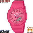 '25-2 正規新品 ミニマル オクタゴン POWER PINK CASIO G-SHOCK WOMEN/カシオ ジーショック ウーマン 八角形 アナデジ クオーツ ワールドタイム ストップウォッチ タイマー 20気圧防水 ビビッドピンク GMA-P2100PP-4AJF