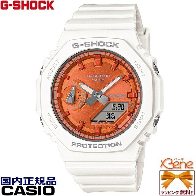 新品正規品 '23-11 レディースクオーツ CASIO G-SHOCK/カシオ ジーショック PRECIOUS HEART SELECTION 2023 ワールドタイム 20気圧防水 オクタゴン アナデジ オレンジ×ホワイト GMA-S2100WS-7AJF