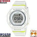 '25-2 正規新品 CASIO G-SHOCK/ジーショック WOMEN デジタル レディースクオーツ モバイルリンク Bluetooth 20気圧防水 オク...