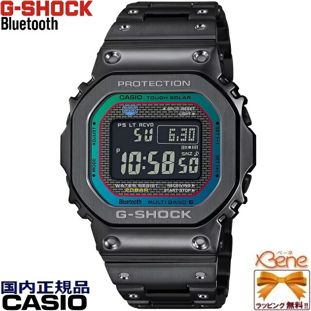 '23-10 フルメタル スクエア/角型 反転デジタル タフソーラー電波 スマートフォンリンク Bluetooth CASIO G-SHOCK/カシオ ジーショック ワールドタイム スクリューバック ブラック×ブルーグリーン GMW-B5000BPC-1JF