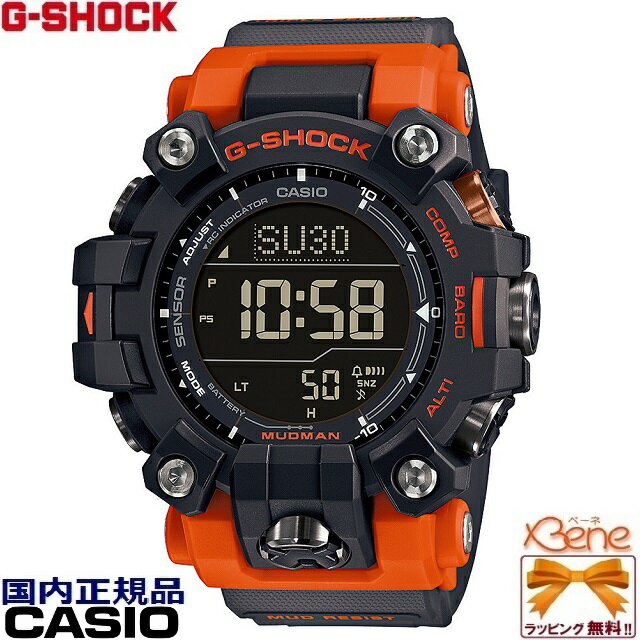 '23-7 正規新品 CASIO G-SHOCK MASTER OF G MUD