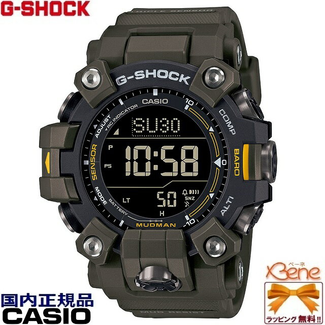 楽天市場】G-SHOCK MUDMAN(テイスト(腕時計)ミリタリー 楽天市場】G-SHOCK MUDMAN(テイスト(腕時計)ミリタリー
