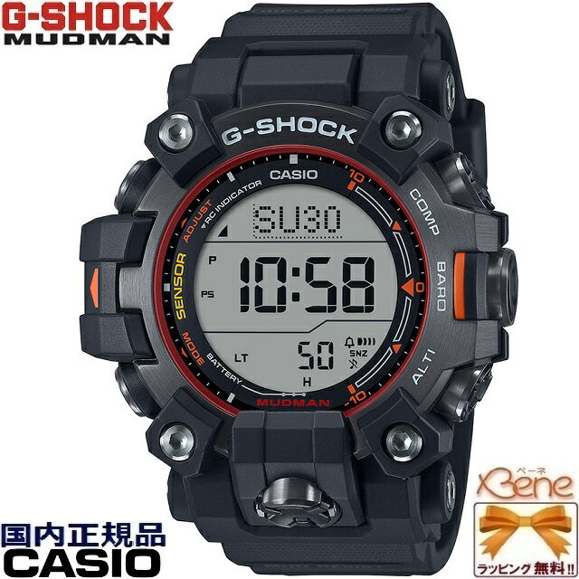 新品正規 '24-8 MASTER OF G MUDMAN CASIO G-SHOCK タフソーラー電波 マルチバンド6 マッドレジスト構造 トリプルセンサー 高度計 方位計 温度計 ブラック×エマージェンシーカラー GW-9500MEC-1JF[3553](2)