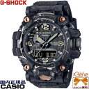 039 23-9 方位,気圧/高度,温度 小型/薄型 防塵/防泥 CASIO G-SHOCK MASTER OF G MUDMASTER Cracekd Pattern タフソーラー電波 カーボンコアガード トリプルセンサー ワールドタイム 20気圧防水 ブラック GWG-2000CR-1AJF