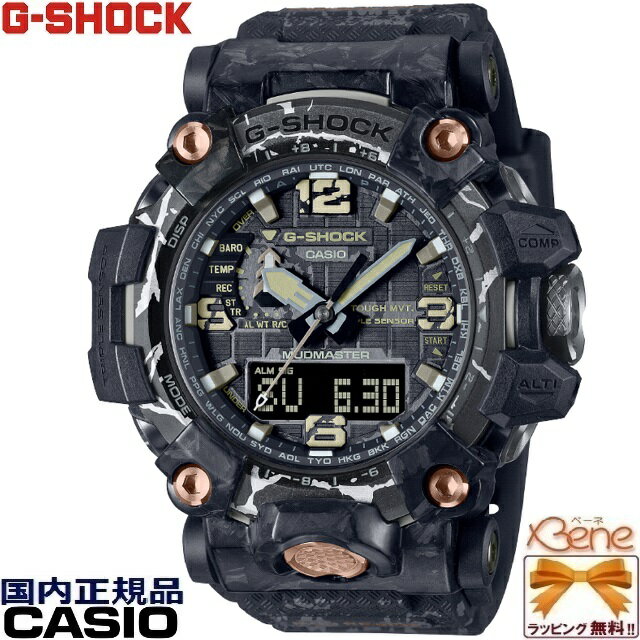'23-9 方位,気圧/高度,温度 小型/薄型 防塵/防泥 CASIO G-SHOCK MASTER OF G MUDMASTER Cracekd Pattern タフソーラー電波 カーボンコアガード トリプルセンサー ワールドタイム 20気圧防水 ブラック GWG-2000CR-1AJF