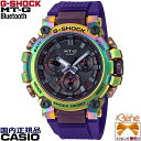 正規新品！ 039 23-6 MT-G AURORA OVAL CASIO G-SHOCK タフソーラー電波 Bluetooth 多軸アナログ 小型 薄型 軽量 カーボンコアガード トリプルGレジスト 20気圧防水 レインボー×パープル 専用BOX MTG-B3000PRB-1AJR