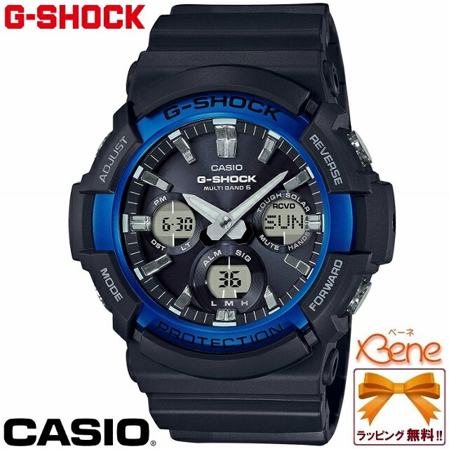 正規新品 三つ窓 アナデジ CASIO G-SHOC