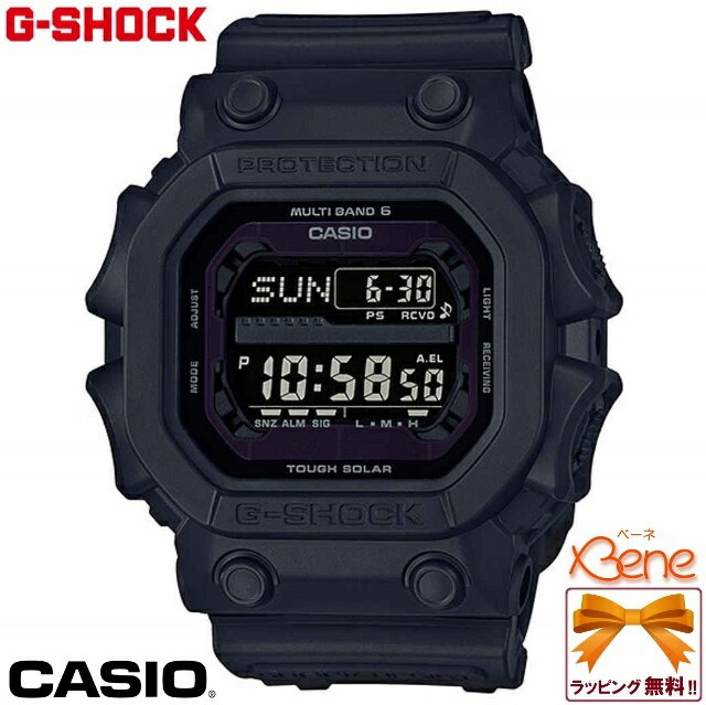 【正規品・送料無料!】CASIO/カシオ G-SHOCK/ジーショック BASIC BLACK Series/ベーシックブラックシリーズマルチバンド6 ワールドタイム タフソーラー電波 マットブラック GXW-56BB-1JF