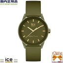 KViICE-WATCH ACXEHb` ICE solar power /ACX\[[p[ J[L small X[ \[[EHb` 5Ch vX`bNP[X VRxg o[ 020655