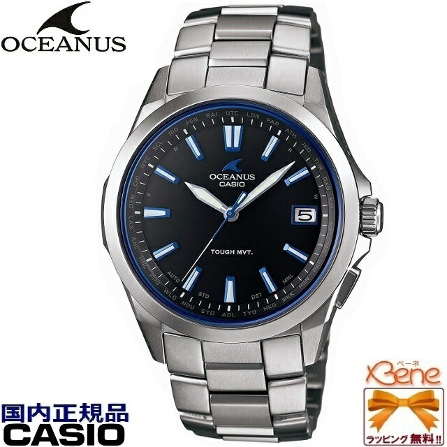 [正規品/送料無料!]CASIO OCEANUS/オシア