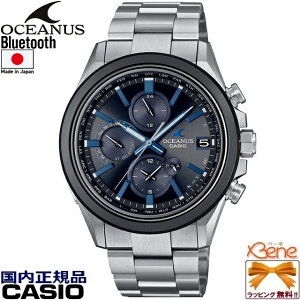 日本製 3年保証 Bluetooth®CASIO OCEANUS/カシオ オシアナス Classic Line モバイルリンク チタン製メンズタフソーラー電波 ワールドタイム ストップウォッチ サファイアガラス 10気圧防水 ブラック×ブルー×シルバー OCW-T4000A-1AJF