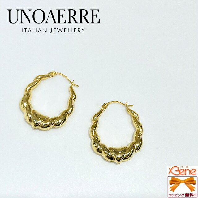 乐天商城 - ポイント5倍【日本全国送料無料♪ラッピング無料♪】 UNOAERRE ウノアエレ K18 750 イエローゴールド フープピアス