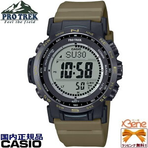'25-5 ご予約期間はカード決済のみ 正規新品 コンパクトサイズ ラウンドデジタル CASIO PRO TREK/カシオ プロトレック CLIMBER LINE/クライマーライン タフソーラー電波 トリプルセンサー 蓄光LCD ブラック ライトブラウン PRW-35LD-5JF
