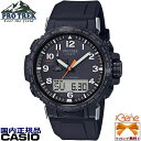 [Vi!Ki/{S]CASIO PRO TREK/vgbN Climber Line/NC}[C gvZT[ ^t\[[dg XCho[f\tgoh ˂bN[Y 10Ch I[ubN PRW-50Y-1AJF