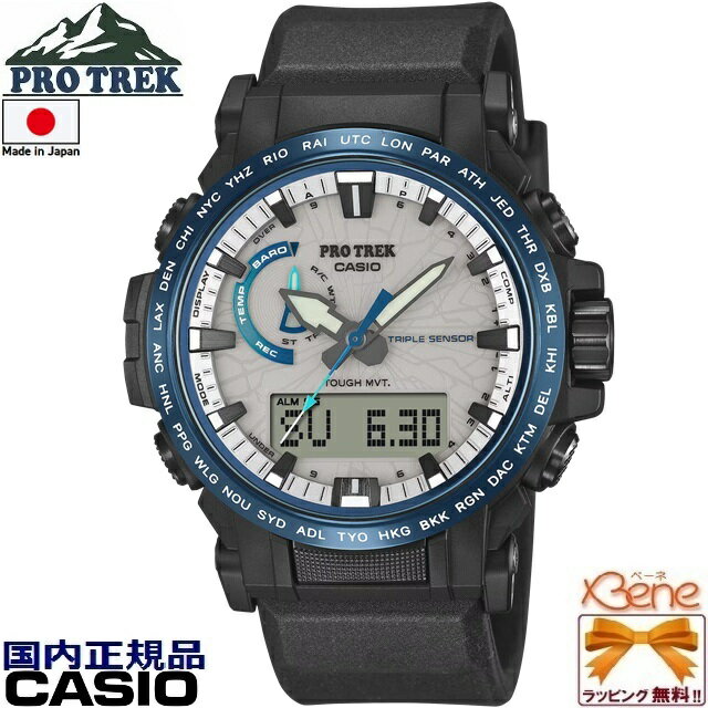 乐天商城 - ご予約期間はクレジットカード決済のみ ’26-5 正規新品 CASIO PRO TREK/プロトレック Climber Line/クライマーライン トリプルセンサー タフソーラー電波 ねじロック式リューズ [方位 気圧 高度 温度]計測機能 ワールドタイム PRW-61D-2JF[5578]