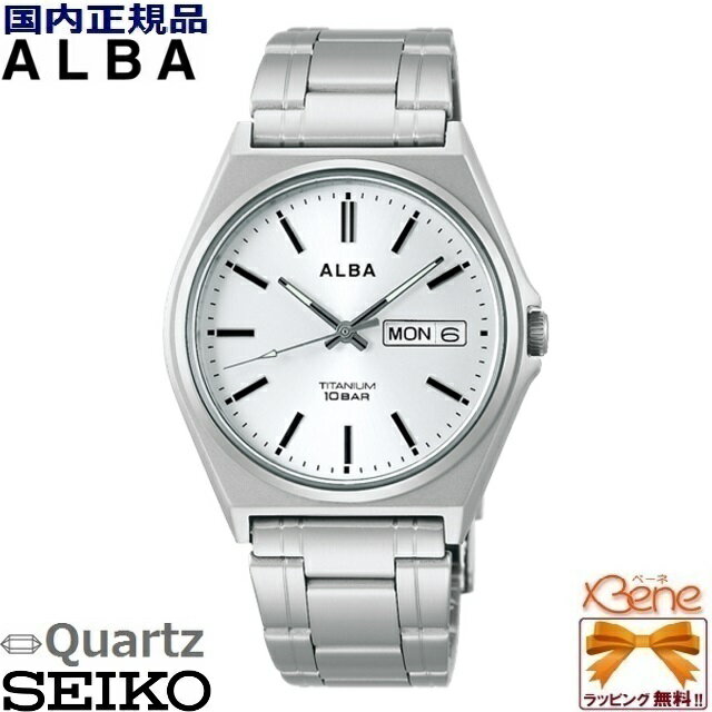 セイコー アルバ 腕時計（メンズ） 新品正規品 メンズ クオーツ腕時計 SEIKO/セイコー ALBA/アルバ スタンダード 純チタン シルバー カレンダー デイデイト 日付曜日 10気圧防水 スクリューバック AEFJ412 [VJ43]