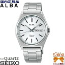 セイコー アルバ 腕時計（メンズ） 新品正規品 メンズ クオーツ腕時計 SEIKO/セイコー ALBA/アルバ スタンダード 純チタン シルバー カレンダー デイデイト 日付曜日 10気圧防水 スクリューバック AEFJ412 [VJ43]