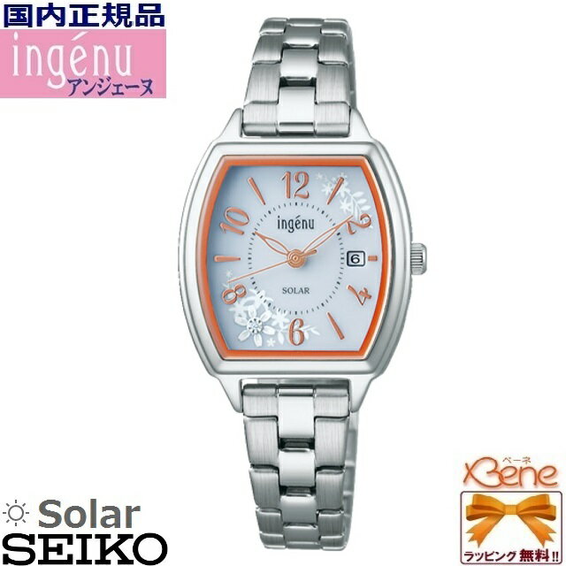 セイコー アルバ ソーラー腕時計 レディース レディースソーラー ウォッチ SEIKO/セイコー ALBA/アルバ ingenue/アンジェーヌ ステンレス シルバー/ピンクゴールド カレンダー 日付 アラビア数字 トノー型 AHJD437 [Cal:V137]