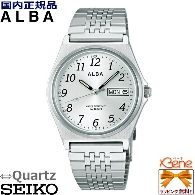 セイコー アルバ 腕時計（メンズ） 新品正規品 メンズ クオーツ腕時計 SEIKO/セイコー ALBA/アルバ スタンダード ステンレス シルバー カレンダー 日付曜日 デイデイト 10気圧防水 アラビア数字 AIGT004 [7N43]