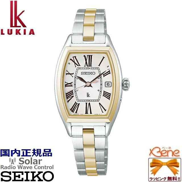 楽天市場】SEIKO/セイコーの通販