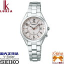 レディースソーラー電波 丸型 SEIKO/セイコー LUKIA ルキア Lady Collection ワールドタイム 純チタン サファイヤガラス 10気圧防水 ダイヤ入りダイヤル シルバー×ピンク カレンダー 日付 SSQV077[1B35]