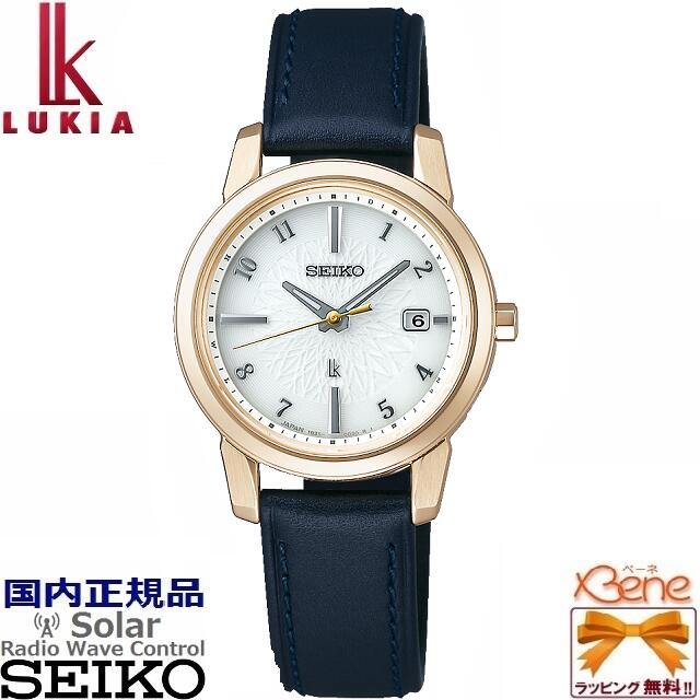 正規新品 バックル付きカーフバンド SEIKO LUKIA/セイコー ルキア I Collection アイコレクション レディースソーラー電波ウォッチ 10気圧防水 純チタン レザー 丸型 ネイビー×ゴールド サファイアガラス カレンダー アラビア SSQV088