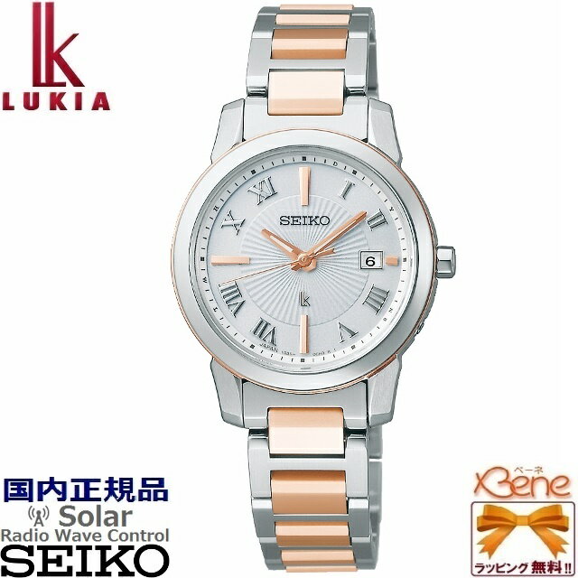 '22-2 ローマ数字 ラウンド SEIKO LUKIA　I Collection/セイコールキア アイコレクション Effortless C..