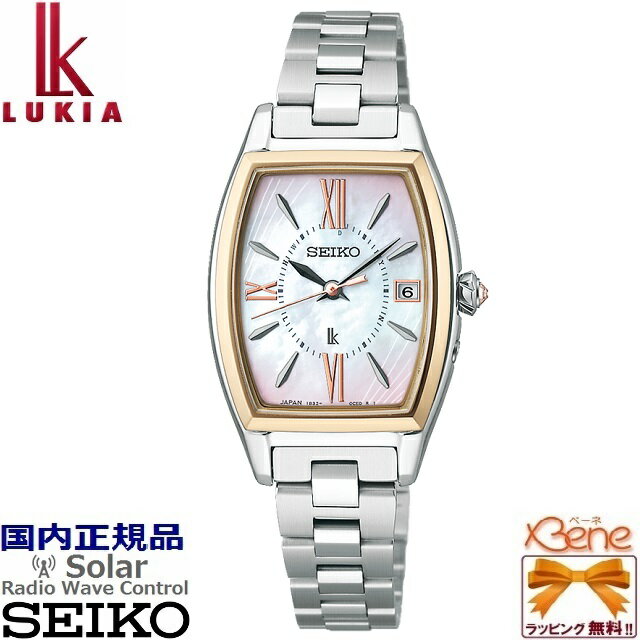 正規新品 '23-9 レディースソーラー電波 SEIKO/セイコー LUKIA/ルキア LUKIA Grow トノー型 チタン サファイヤガラス 10気圧防水 カレンダー 白蝶貝ダイヤル シルバー×ピンクゴールド SSQW076[Cal:1B32]